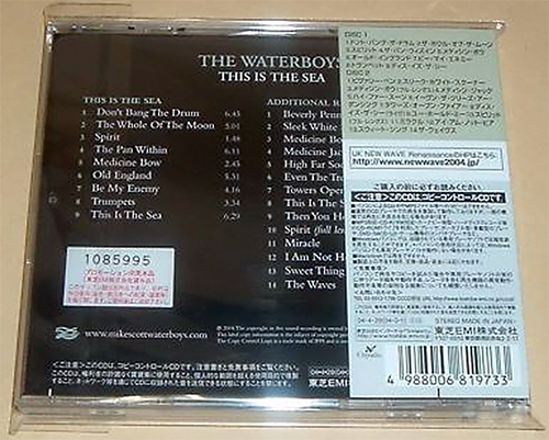 sea_japan_2cd_2004_reverse