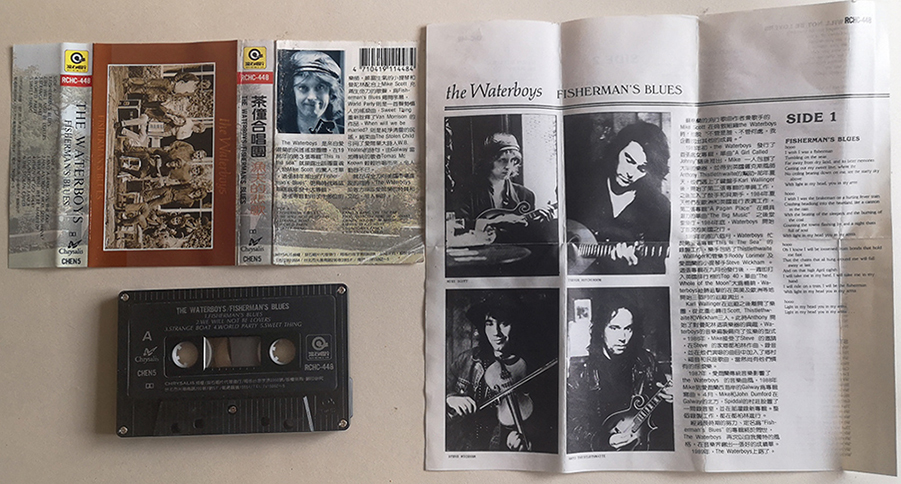 wbs_fisherman's_blues_taiwan_tape